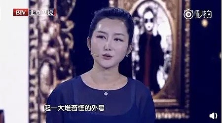 胸部坏死，脸扎钢钉，那些拿命换脸的女孩都怎么样了？（组图） - 4