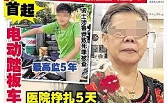 80余人激动找李显龙总理请愿，这事儿在新加坡闹大了（组图） - 14