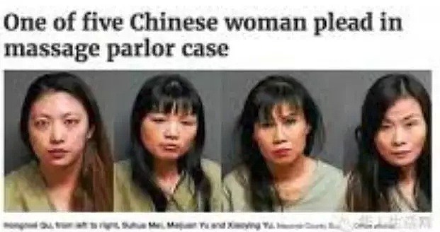 有人提议关闭美国妓院，华裔女法官第一个反对！（组图） - 1