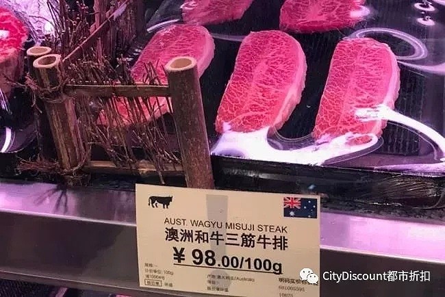 “我们不能等了！”Coles超市：明年3月起正式去中国卖肉 - 11