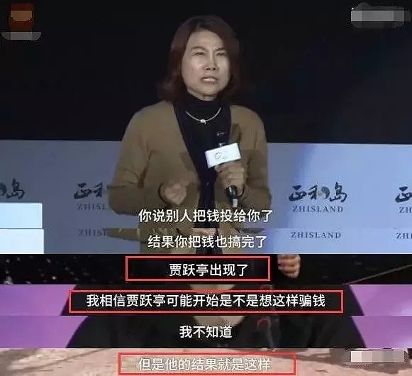 杨幂为抢戏扇霍思燕耳光？当年红火半个娱乐圈的泰迪姐妹竟然还有这一出...（组图） - 34