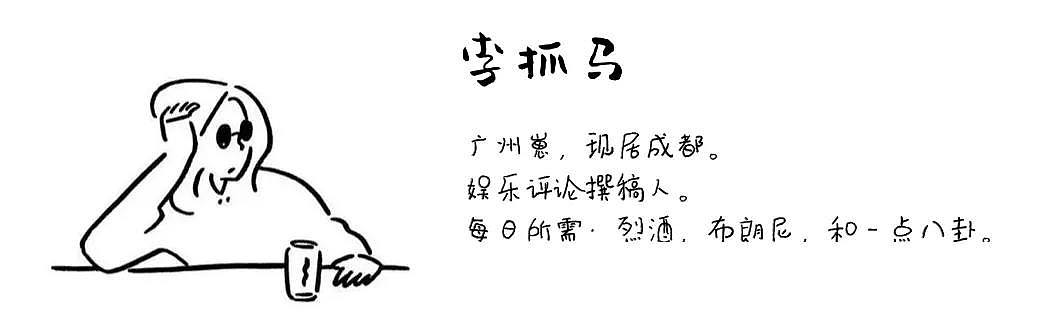 杨幂为抢戏扇霍思燕耳光？当年红火半个娱乐圈的泰迪姐妹竟然还有这一出...（组图） - 43