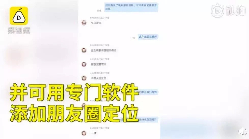 为什么抖音上美女那么多？看完这些图片，你就全知道了...（组图） - 17