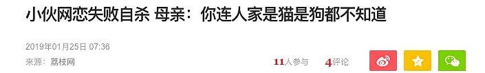 为什么抖音上美女那么多？看完这些图片，你就全知道了...（组图） - 24