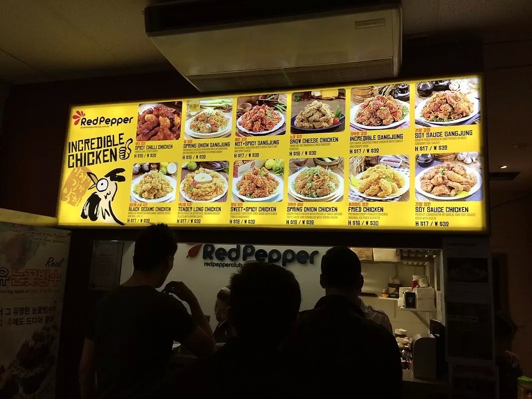 据说悉尼有个神秘的“小韩国”，$10刀get韩剧最火同款美食？还能偶遇你的爱豆？这样的地方请给我一打！ - 34