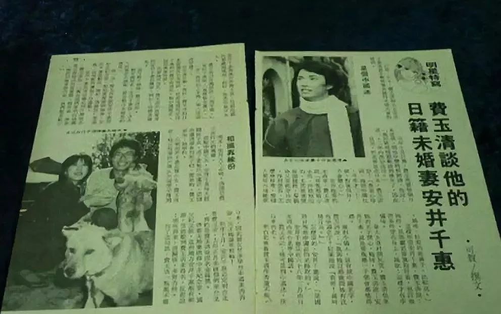 “亚洲污王”终封麦，憾别日本未婚妻后，费玉清一生未娶相思38年（组图） - 17