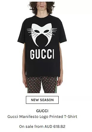 Gucci6折！回国可退税，乐福鞋，圆饼包通通好价收 - 25