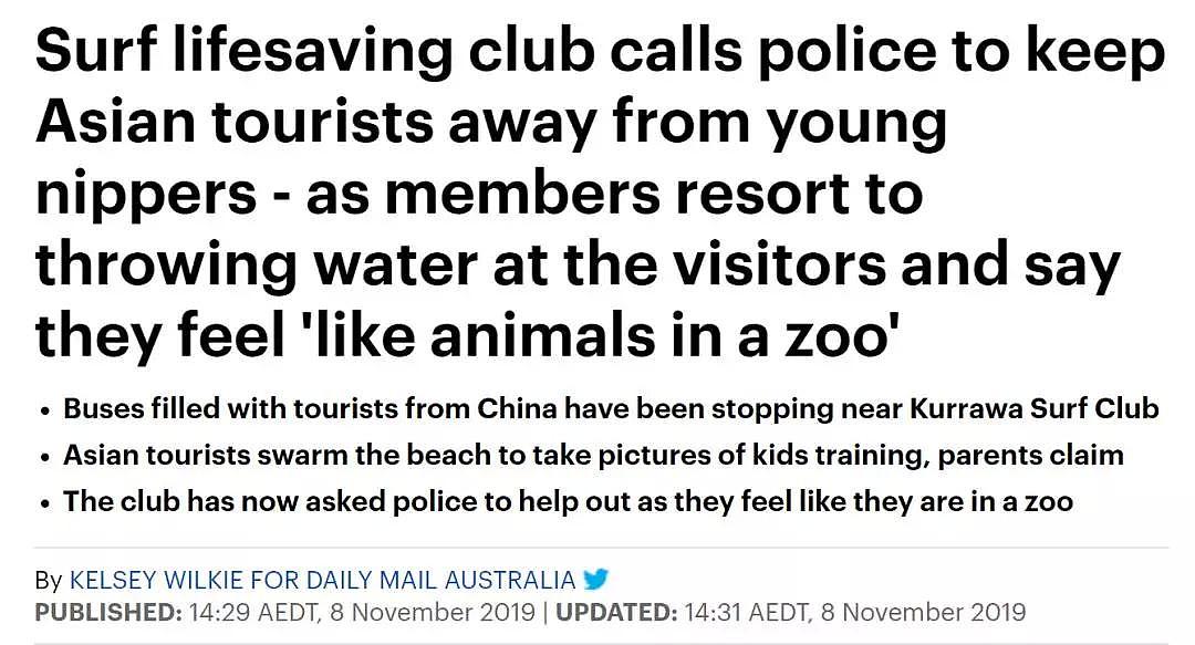 “中国人！住手！”国人来澳旅游疯狂拍照，当地人怒而报警！照片到底能不能拍，网友吵翻...（组图） - 1