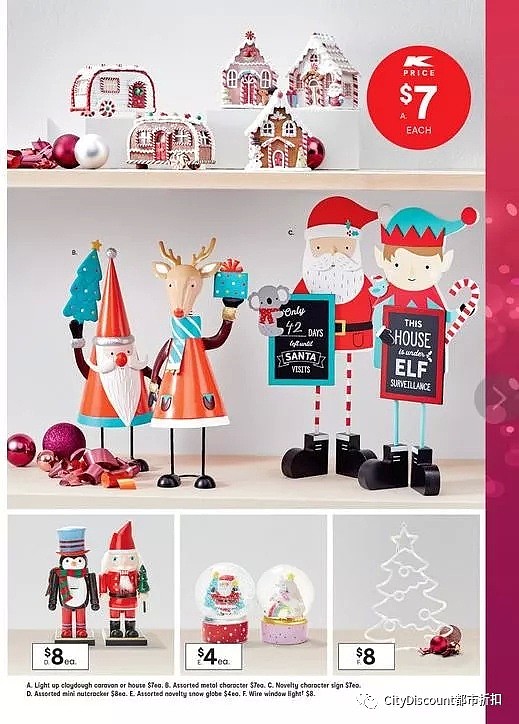 圣诞树低至10刀！【Kmart】最新一期 圣诞季 玩具/饰品 优惠目录 - 8