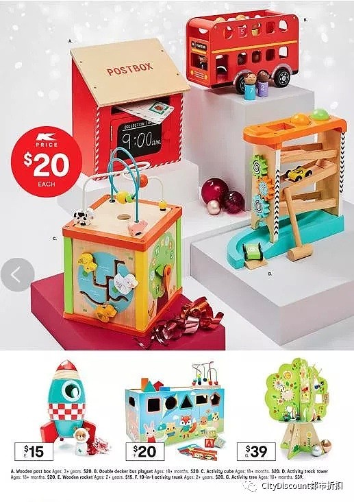 圣诞树低至10刀！【Kmart】最新一期 圣诞季 玩具/饰品 优惠目录 - 17