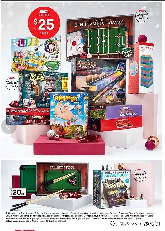 圣诞树低至10刀！【Kmart】最新一期 圣诞季 玩具/饰品 优惠目录 - 25