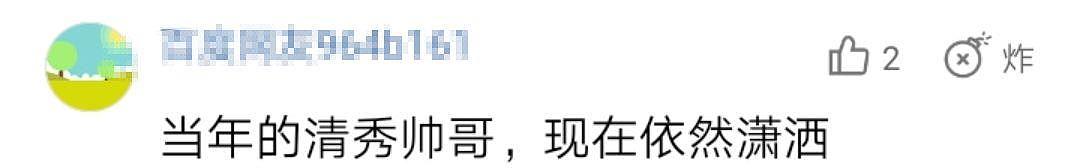 前央视主持人亚宁以总裁身份亮相，年仅50两鬓斑白，至今还没结婚