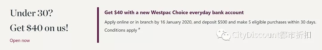 Westpac银行 最新【送钱】活动 - 2