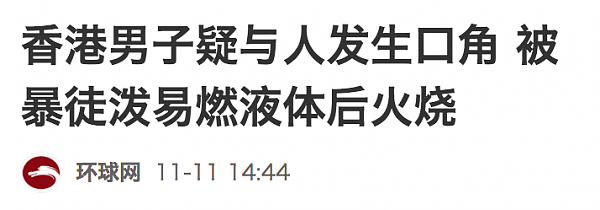 屏幕快照 2019-11-11 下午5.56.04.png,0