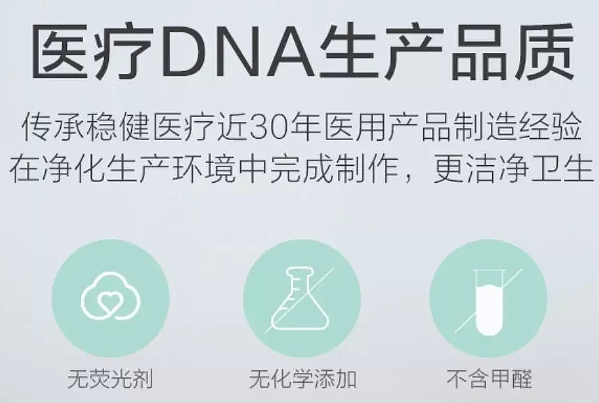 突发！天猫总裁发布双11重大声明！涉及至少500亿！在澳华人受影响！海量商品包邮澳洲、本地退货！ - 34