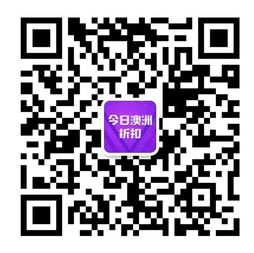 突发！天猫总裁发布双11重大声明！涉及至少500亿！在澳华人受影响！海量商品包邮澳洲、本地退货！ - 47