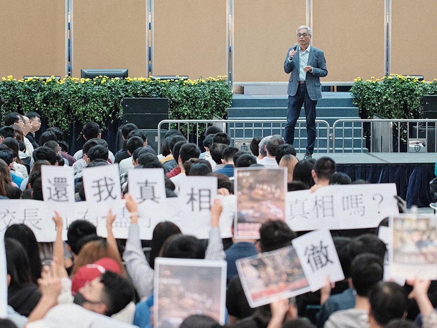 内地生被指推倒香港学生遭“私了” ！港科大和中联办发声...（视频/组图） - 4