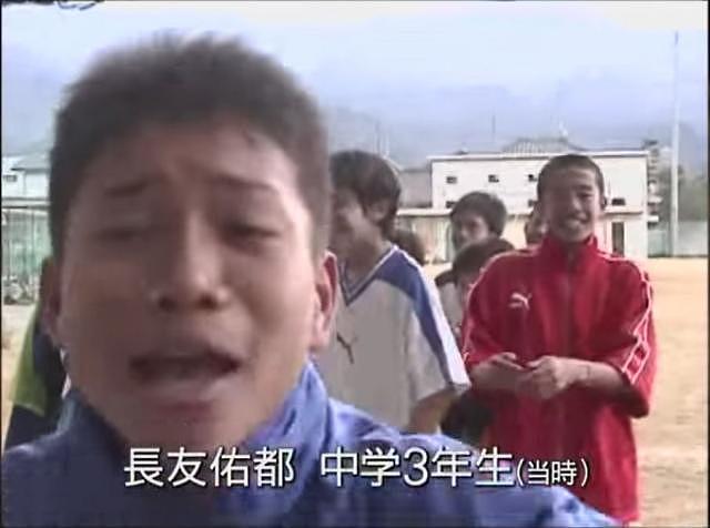 22年，中国男足一次都没有赢过日本！我在这个少年身上发现了真相...（组图） - 5