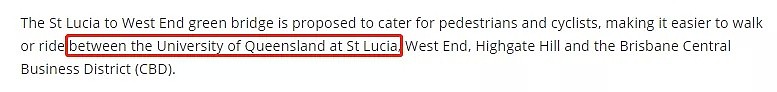 布里斯班要新修5座“便民桥”，市政府点名为了UQ！住在这儿的小伙伴以后出行更方便了 - 11