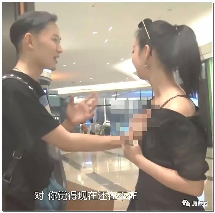 网传男子借魔术公然猥亵女性，揉搓、亲吻女路人乳房！传魔术师手筋已被挑断...（组图） - 20