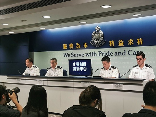 香港警方回应开枪事件：警长担心警枪被抢，迫不得已开枪（组图） - 1