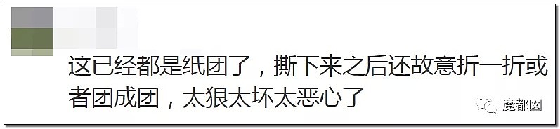 惨绝人寰！疼到嗷叫！小学女生被男同学强行在眼睛里塞纸片！母亲当场崩溃...（组图） - 25