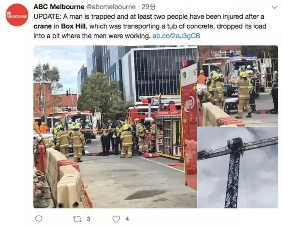 突发！澳洲公寓有人高空坠楼！50层楼处进退不得，直升机消防部队紧急出动！（视频/组图） - 15