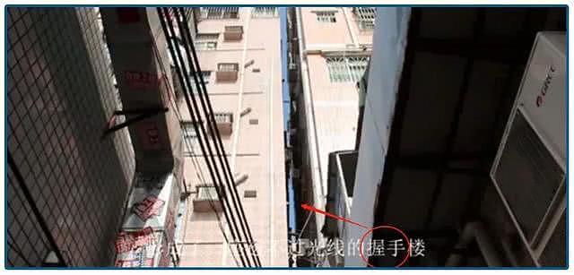 深圳的最大软肋，1878个亿万拆迁富豪背后的狂欢与无奈…（组图） - 6