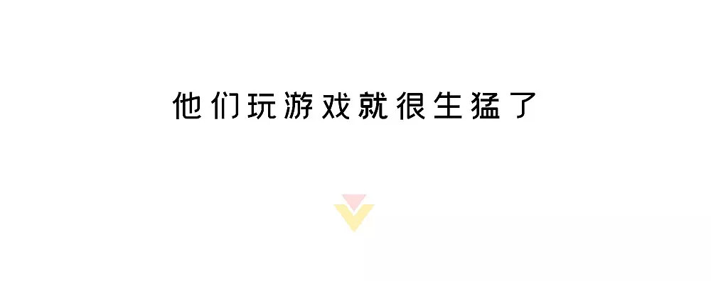 娶个俄罗斯媳妇什么感觉？感觉身体撑不住了（组图） - 13