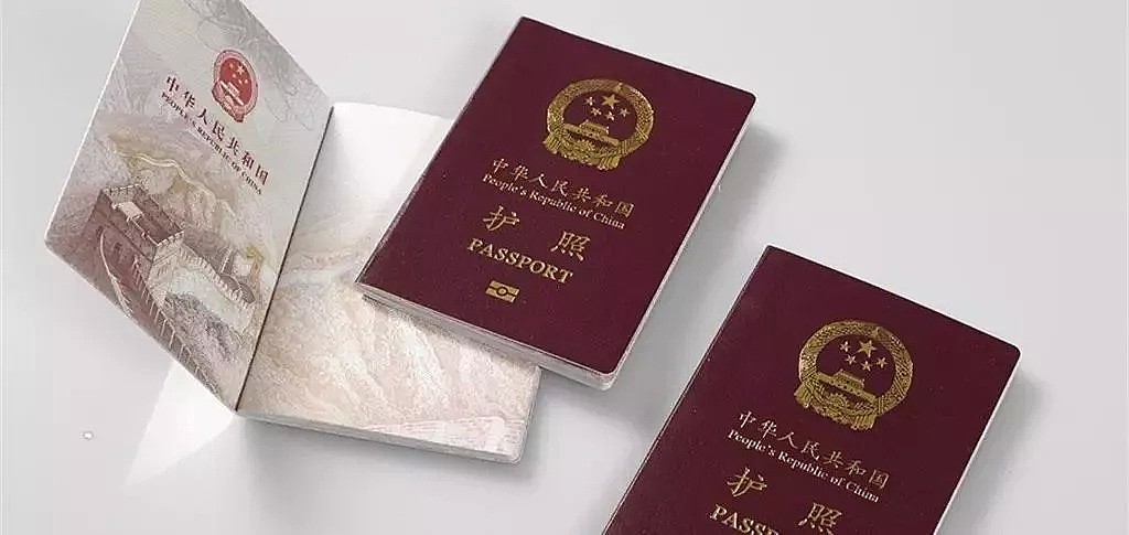 中国人身在海外，护照丢了怎么办？牢记这6点，就能早日重获护照！（组图） - 6