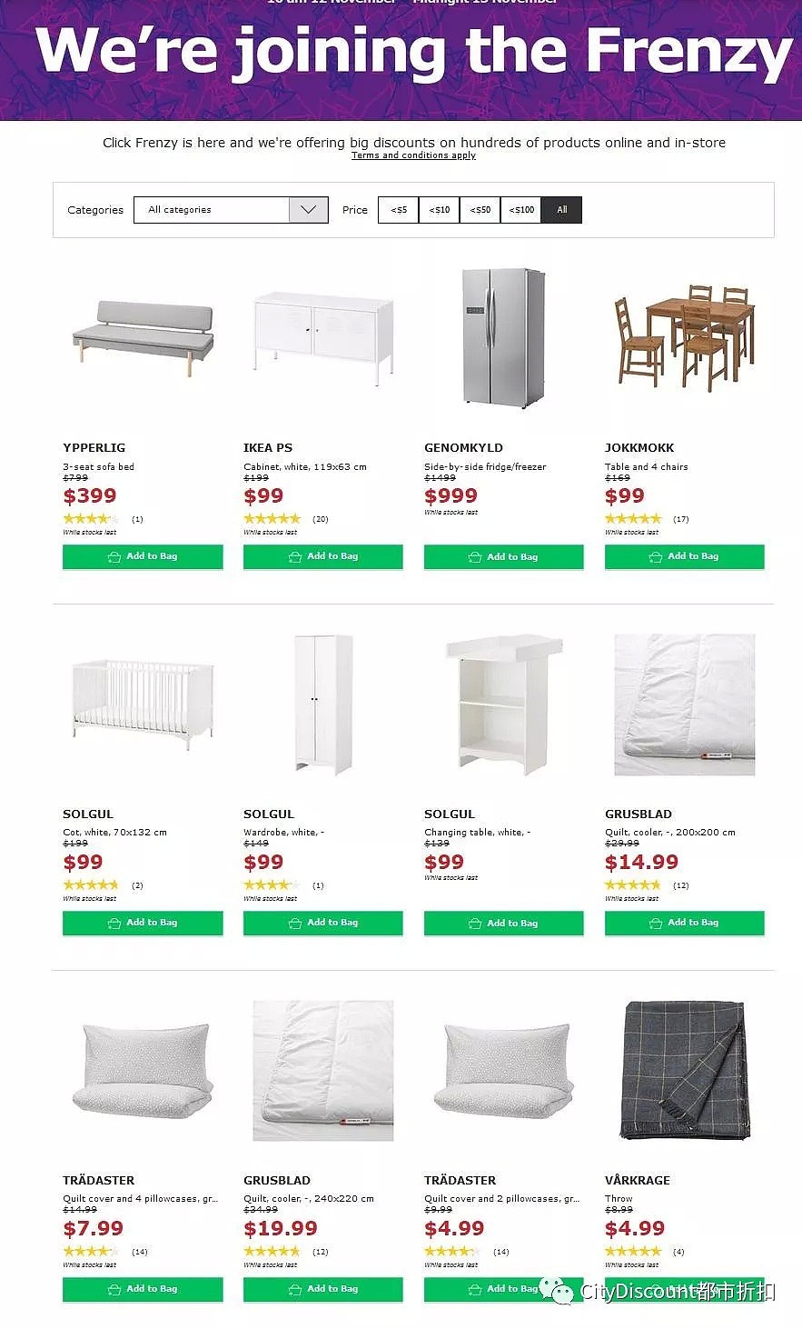 抓紧！【IKEA 宜家】澳洲 数百款家具/配件 限时低至2折大促 - 2