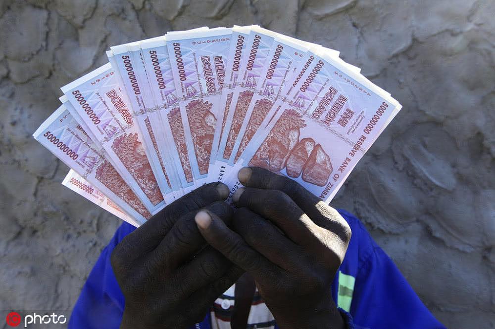 流通美元、人民币10年，津巴布韦发新本币（图） - 1