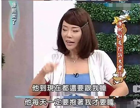 狄莺巨婴儿陷“堕胎门”，大八岁性感女友为他发声，还晒火辣私照 （组图） - 21