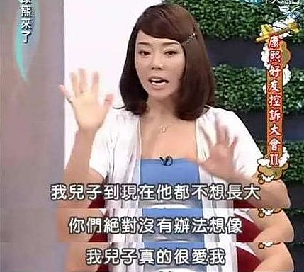 狄莺巨婴儿陷“堕胎门”，大八岁性感女友为他发声，还晒火辣私照 （组图） - 22