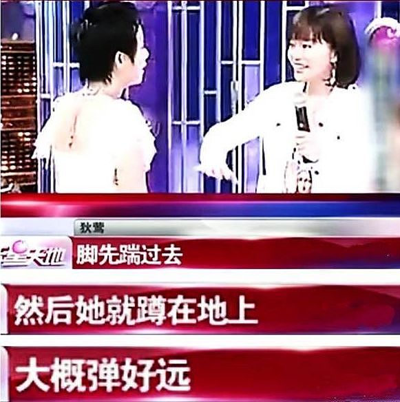 狄莺巨婴儿陷“堕胎门”，大八岁性感女友为他发声，还晒火辣私照 （组图） - 24