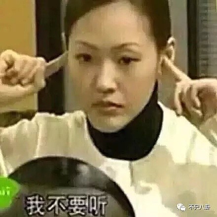 儿子睡网红致其堕胎，妈妈说全怪儿子长太帅？这是什么奇葩一家人啊…（组图） - 114