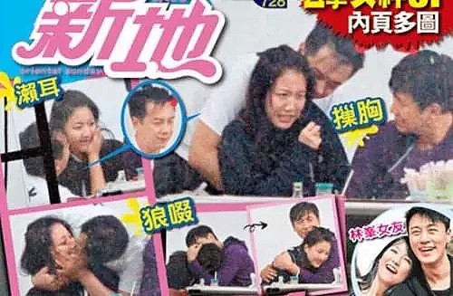 猥亵女星，2次孕期出轨，童年男神人品low，脸跟老婆一样整成外星人...（组图） - 19