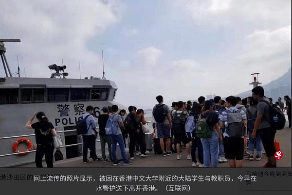 香港校园抗争暴力升级 大陆生撤离（图） - 2