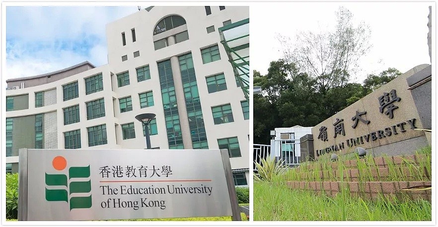 我不敢相信，这里竟是香港的大学！（组图） - 38