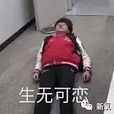 42岁的苏志燮怎么胖成这样了！被一身黑料的94年小女友荼毒了？（组图） - 50
