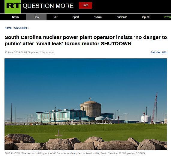 美核电站因泄漏事故关闭反应堆 坚称“对公众没影响”（图） - 1