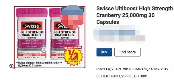 2折起！Chemist Warehouse 圣诞预热来袭！折扣堪比黑五！最低只要1元！ - 14