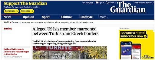 真尴尬！被土耳其驱逐的美籍“IS分子”卡在土希边境缓冲区，没人要