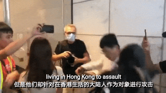 老外揭露香港示威者两副面孔：看他们都干了什么（视频/组图） - 7