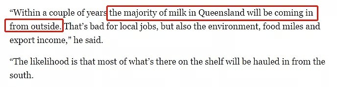 “昆州牛奶也许会从超市下架消失！”澳政府欲挽救乳业，却反把奶农们送上“绝路”！奶农处境艰难，涨价杯水车薪 - 10