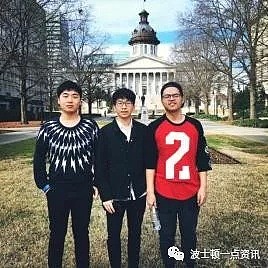 又辱华！华男买快餐被骂“清虫”，气愤不已要求餐馆道歉...（组图） - 4