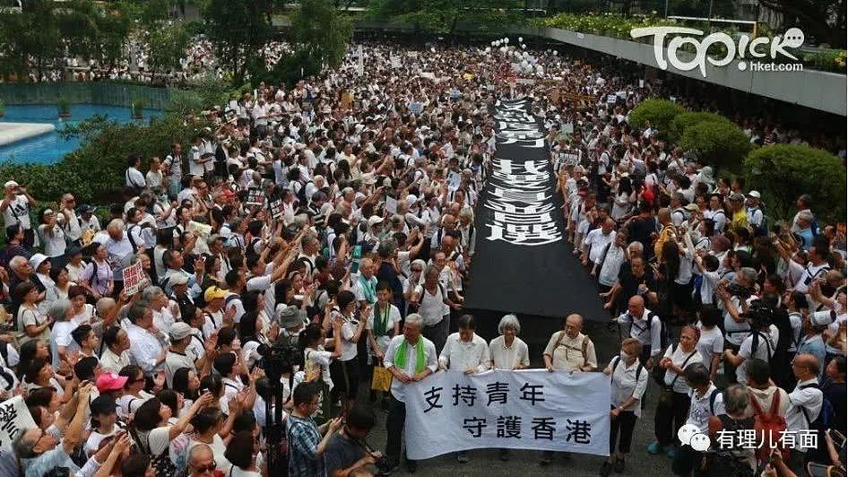 香港暴徒的酬劳曝光：“杀警”最高给2000万（组图） - 3