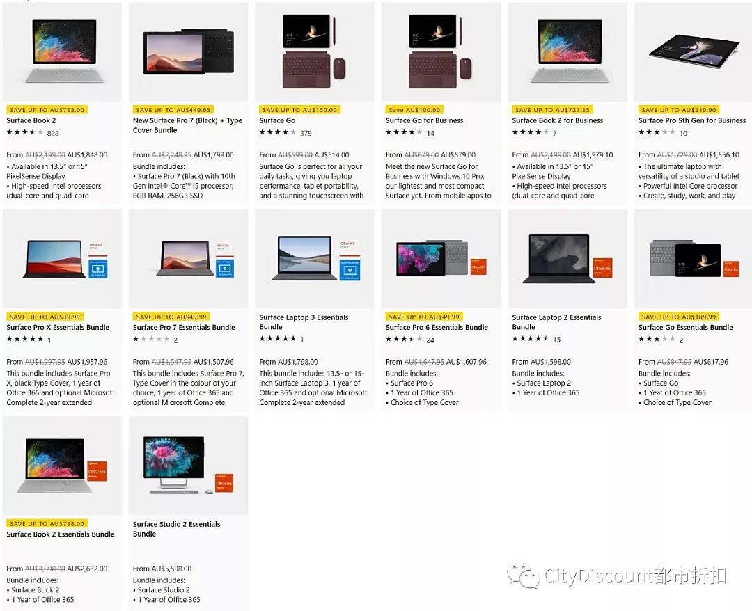来了！【微软】澳洲官网 Surface电脑 限时大特卖 - 2