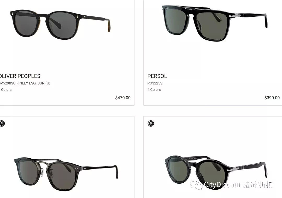 【Sunglass Hut】大牌 偏光墨镜 限时优惠 - 4