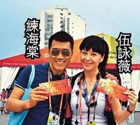 传奇香港女星两任老公都是温哥华名人！第一任婚后13天猝死，第二任喜欢偷吃...（组图） - 23